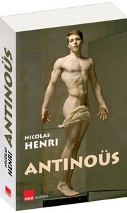 ANTINOUS - ROMAN