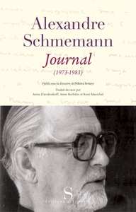 Journal (1973-1983)