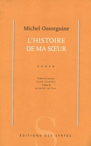 HISTOIRE DE MA SOEUR