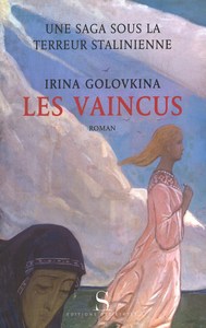 LES VAINCUS