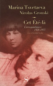 Cet être-là. Correspondances