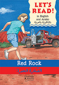 RED ROCK / AL SAKHRATU AL HAMRA  (ANGLAIS-ARABE) (LE ROCHER ROUGE)
