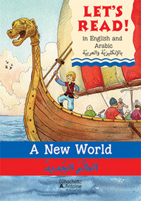 A NEW WORLD / AL AALAM AL JADID (ANGLAIS-ARABE) (UN NOUVEAU MONDE)