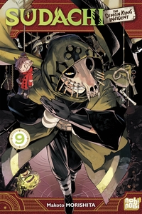 Sudachi - The Demon King Incident T09