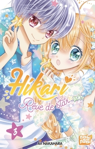 Hikari - Rêve de star T03