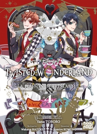 TWISTED-WONDERLAND - LA MAISON HEARTSLABYUL T04