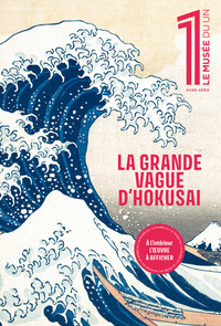HS Le Musée du 1 - Hokusaï, la grande Vague