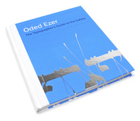 Oded ezer /anglais