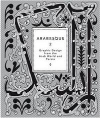 Arabesque 2 + cd-rom /anglais