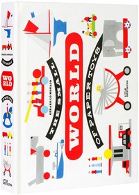 Super welcome to graphic wonderland /anglais