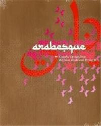 Classique Cover Art For Classical Music /Anglais