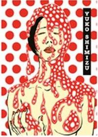 The Modernist /Anglais