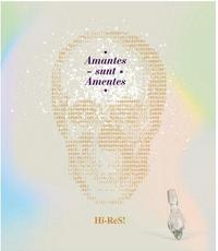 Hi-res! aqmenates sunt amentes /anglais