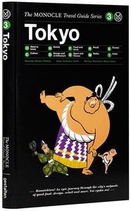 Monocle travel guide tokyo /anglais