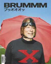 BRUMMM #02 /ANGLAIS