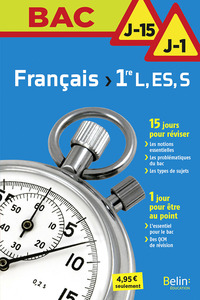 FRANCAIS 1RE L,ES,S