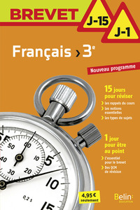 BREVET FRANCAIS 3ÈME