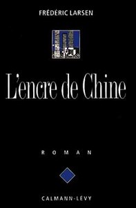 L'ENCRE DE CHINE