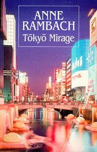 TOKYO MIRAGE