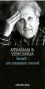 ISRAEL, UN EXAMEN MORAL