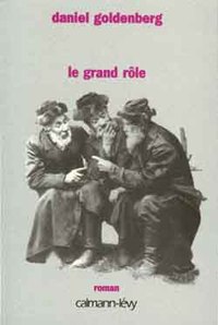 LE GRAND ROLE