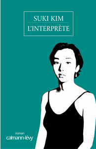 L'INTERPRETE