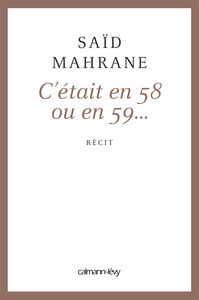C'ETAIT EN 58 OU 59...
