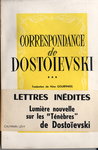 CORRESPONDANCE DE DOSTOIEVSKI, T.III