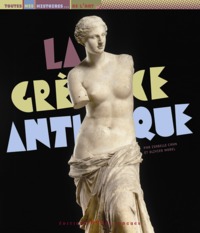 La Grèce antique