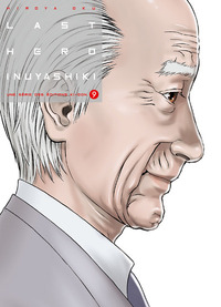 LAST HERO INUYASHIKI T09 - VOL09