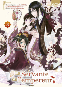 La Servante de l'empereur T08