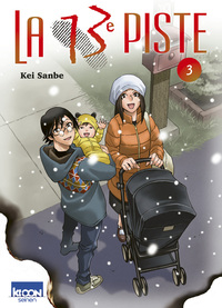 La 13e piste T03