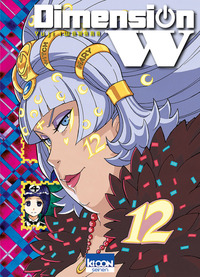 DIMENSION W T12 - VOL12