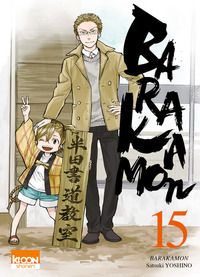 BARAKAMON T15 - VOL15