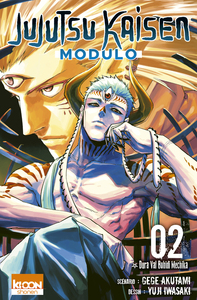 Jujutsu Kaisen Modulo T02