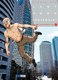 LAST HERO INUYASHIKI T07 - VOL07