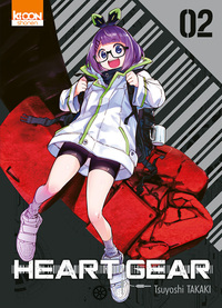 HEART GEAR T02 - VOL02