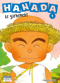HANADA LE GARNEMENT T03 - VOL03