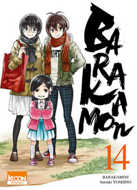 BARAKAMON T14 - VOL14