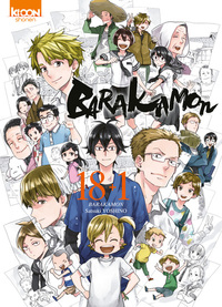 BARAKAMON T18+1 - VOL18