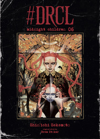 #DRCL midnight children T06