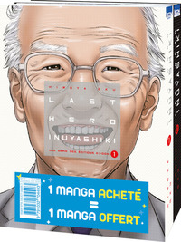 Pack offre découverte Last Hero Inuyashiki T01 & T02