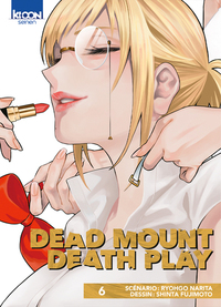 Dead Mount Death Play T06