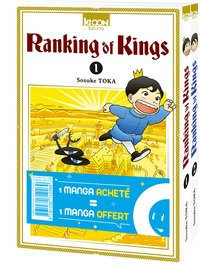 PACK OFFRE DECOUVERTE RANKING OF KINGS T01 & T02