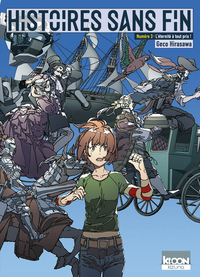 HISTOIRES SANS FIN T03 - VOL03