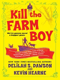 KILL THE FARM BOY