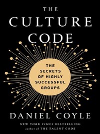 THE CULTURE CODE