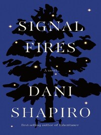 SIGNAL FIRES