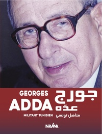 GEORGES ADDA : MILITANT TUNISIEN