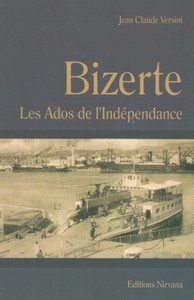 Bizerte, Les Ados De L'Indépendance